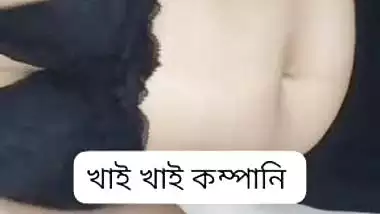 Video call Bengali sex chat girl showing cute boobs